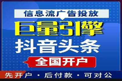 充值返点案例解析：如何巧妙利用