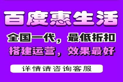 金融行业SEM运营托管的策略与效果